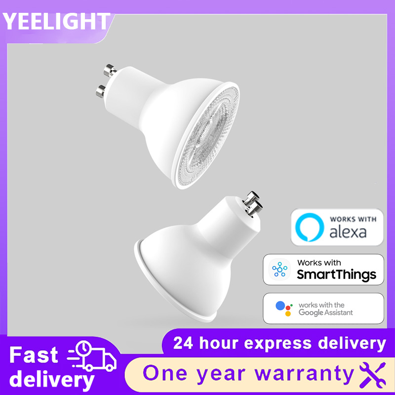 Yeelight Light Smart Bulb - Yeelight GU10 W1 WiFi Smart LED-Glühbirne