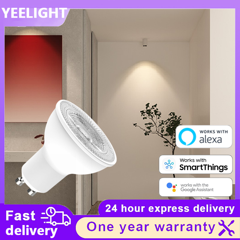 Yeelight Light Smart Bulb - Yeelight GU10 W1 WiFi Smart LED-Glühbirne